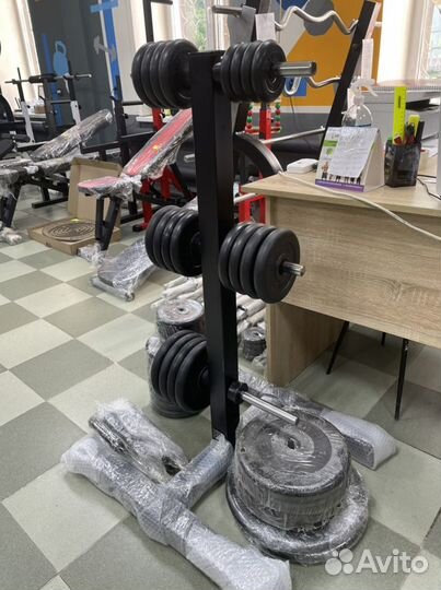 Стойка для хранения дисков Barbell (25 мм) v1