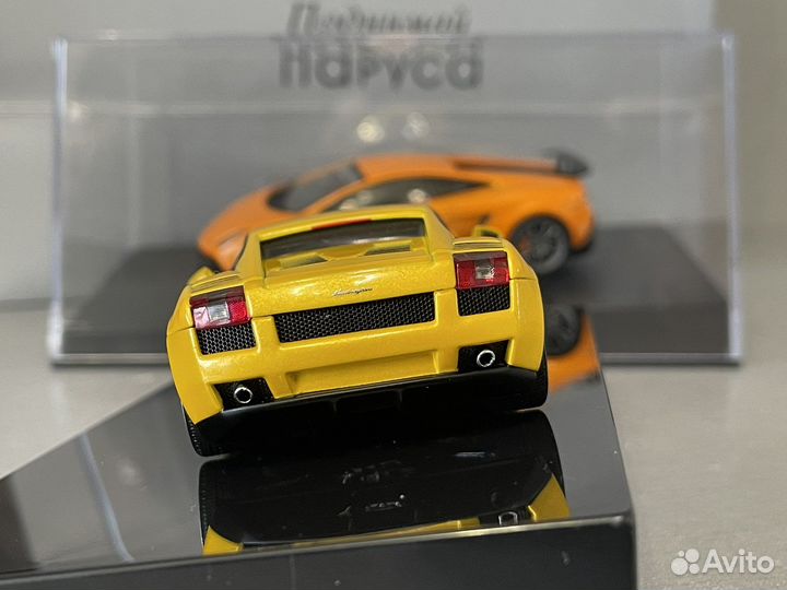 Lamborghini Gallardo AutoArt 1:43