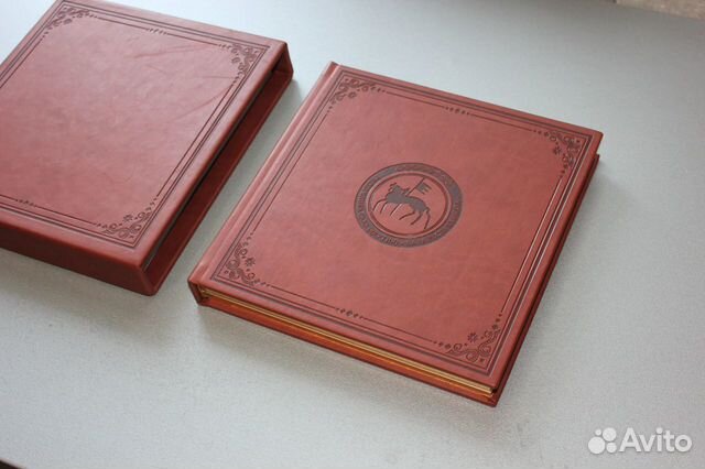 Серебро, Альбом, Набор, Красная Книга. якутия