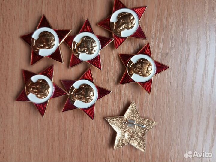 Пионерский галстук