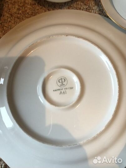 Сервиз чайный Фарфоровый Гдр