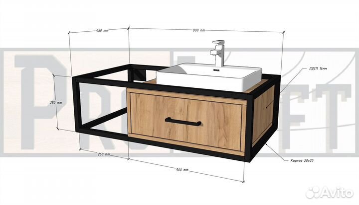 Тумба под раковину лофт