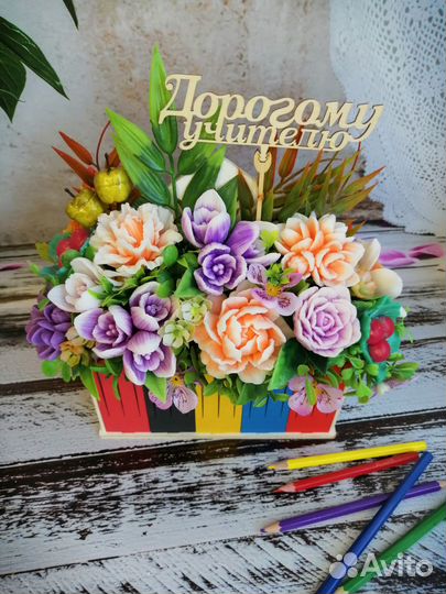 Цветы для учителя, дошкольного работника из мыла