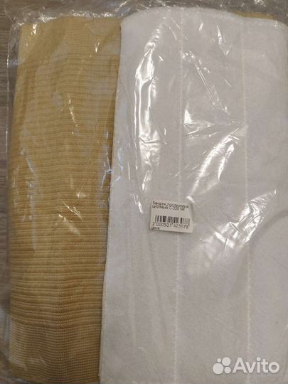 Бандаж послеоперационный на брюшную полость