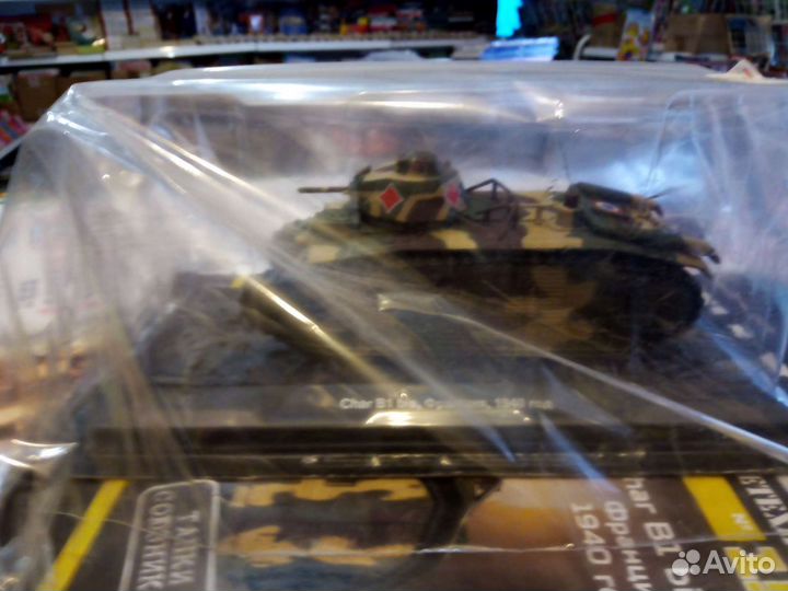 Модель автомобилей,танков,вертолетов