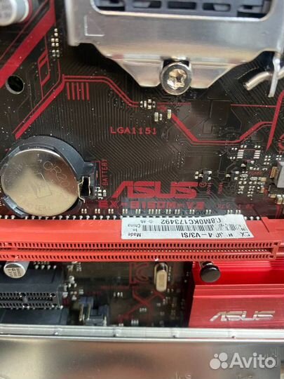 Материнская плата Asus EX-B150M-V3