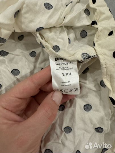 Платье сарафан