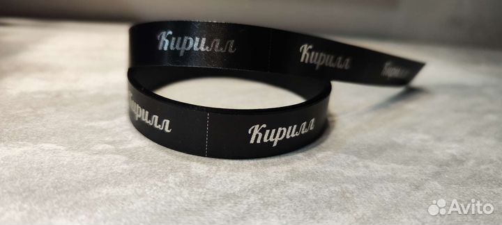 Пришивные бирки. Бирки