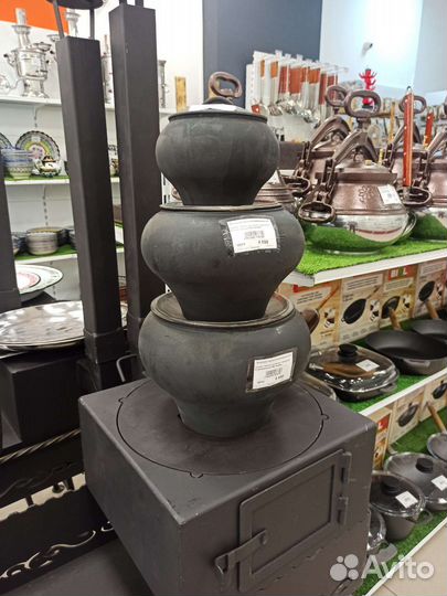 Чугунок, горшок чугунный с крышкой 1,5 л. Балезинс