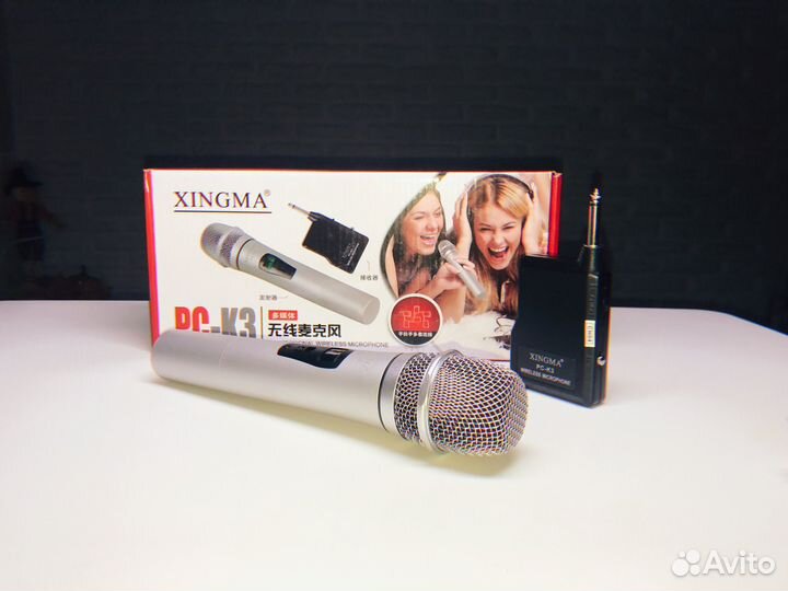 Микрофон для караоке беспроводной