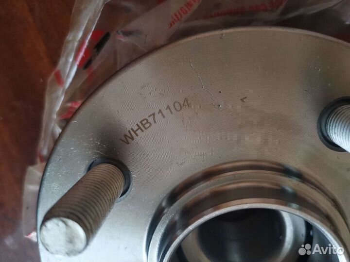 Ступица в сборе с подшибником зад. Hyundai Accent