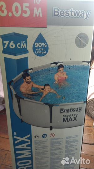 Каркасный бассейн новый