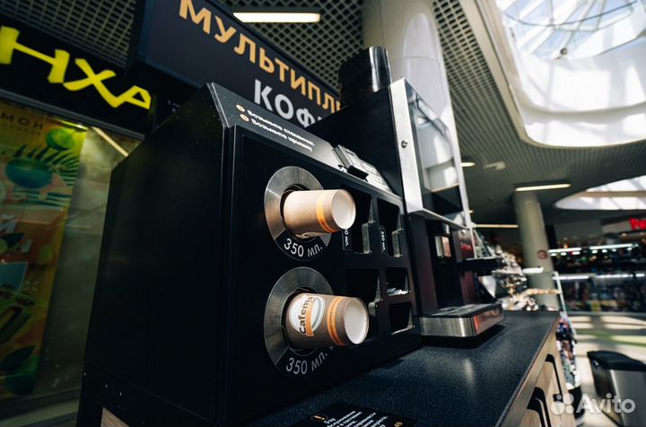 Франшиза кофейни самообслуживания