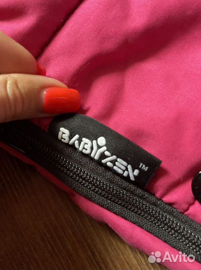 Конверт Babyzen yoyo фуксия