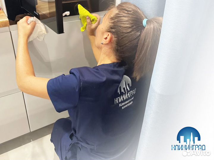Прибыльный бизнес услуг клининга - «клининград»