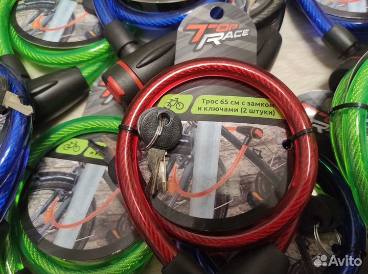 Замок на велосипед с двумя ключами