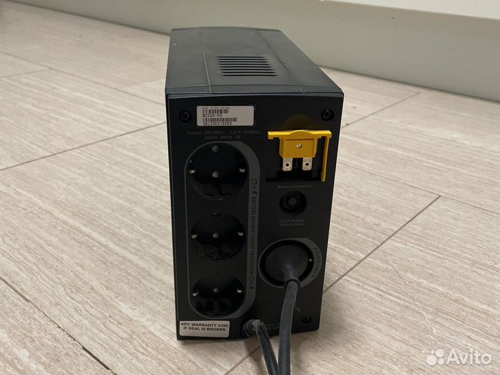 Бесперебойник ипб bask-up 500