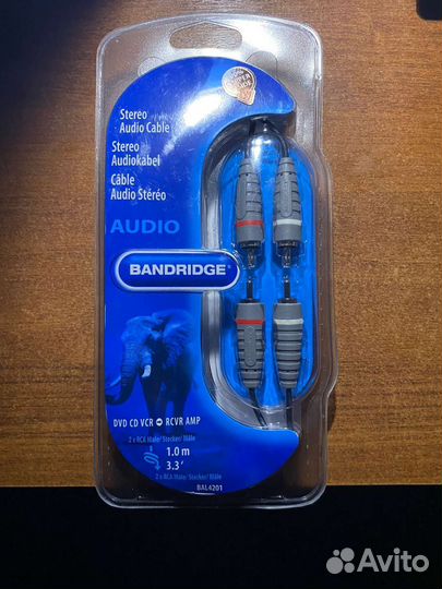 Акустические провода