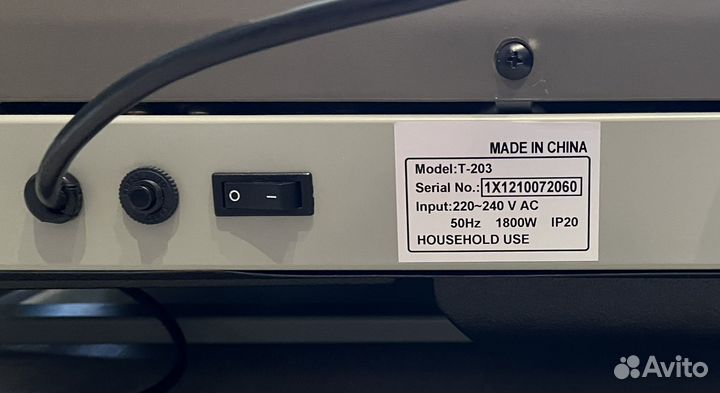 Беговая дорожка Torneo Linia t-203