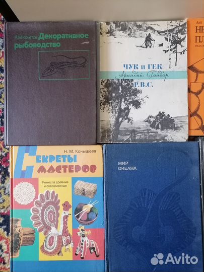 Книги пакетом