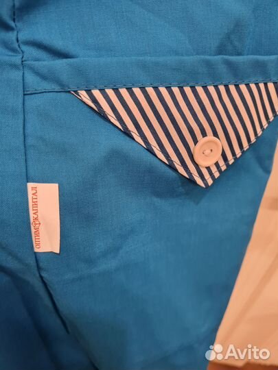 Халат рабочий женский