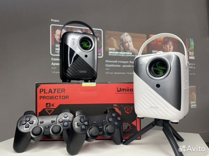 Проектор игровой Umiio q4