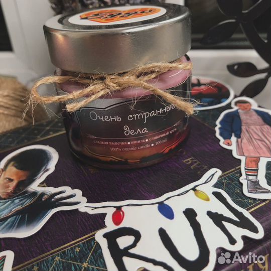 Свеча «Очень странные дела»