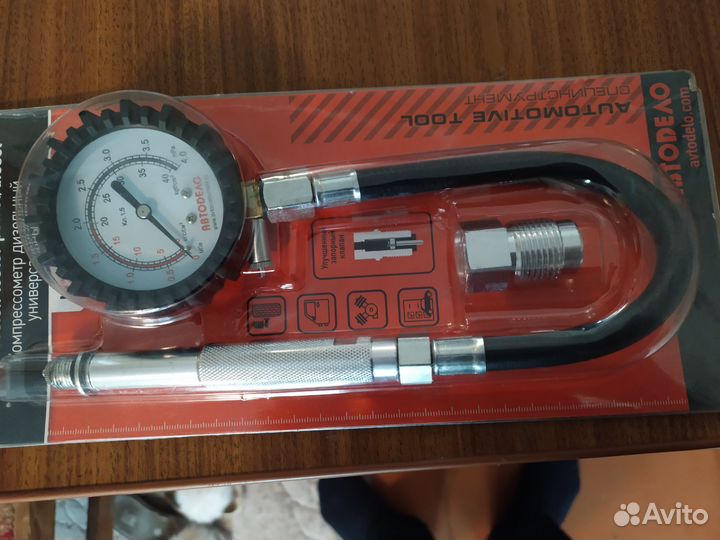 Компрессометр бензин-дизель