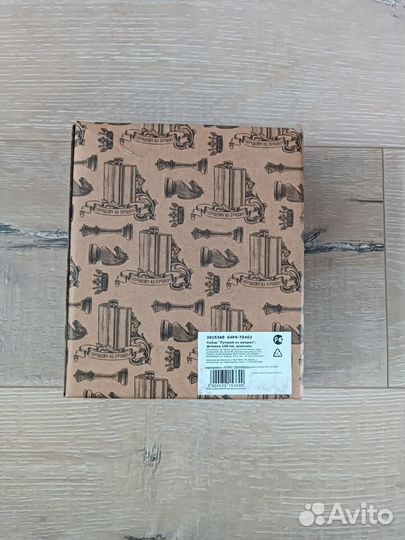 Мужской подарочный набор