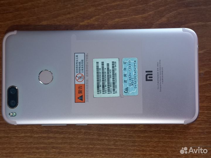 Xiaomi Mi 5X, 4/64 ГБ