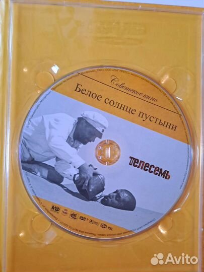 Фирменные сд диски