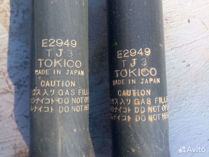 Амортизаторы