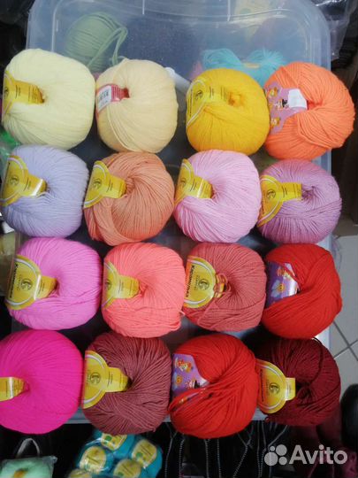 Пряжа Карамелька