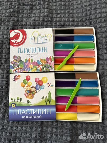 Канцелярия