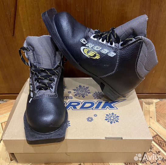 Лыжные ботинки