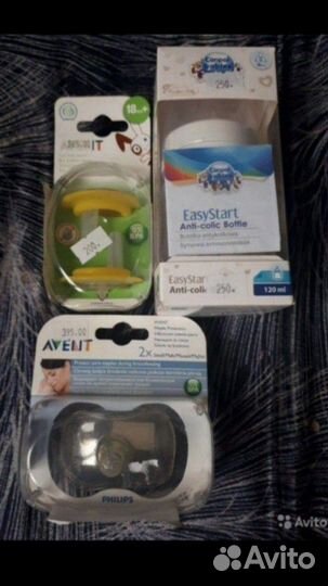 Дктский набор посуды