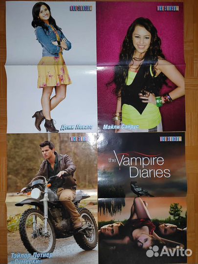 Постеры Все звезды, Молоток, Bravo