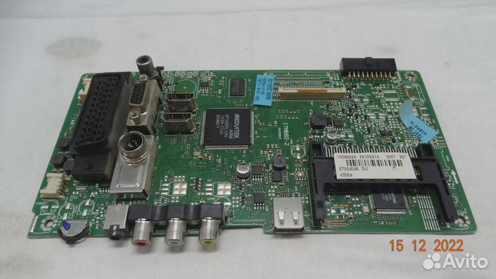 17MB82-2 19122012 hitachi 32HXC01