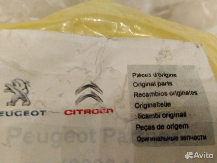 Замок коробки передач Peugeot 3008 (bearlock)