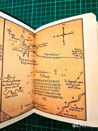 The Hobbit, 2007, J. R. R. Tolkien