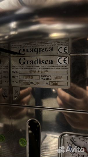 Кофемашина профессиональная