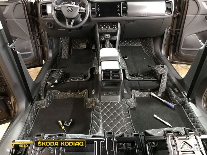 Авточехлы Шкода Кодиак