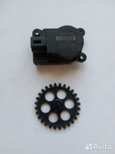 Моторчик заслонки печки Chevrolet Cruze