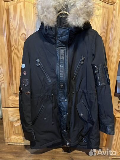 Парка зимняя