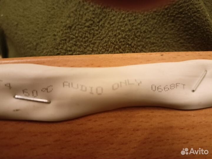 Аудио кабель от Liberty