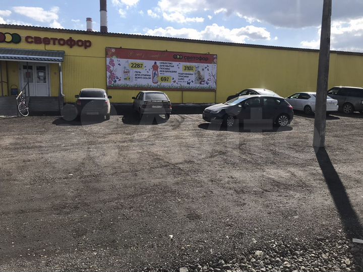 Свободного назначения, 35 м²