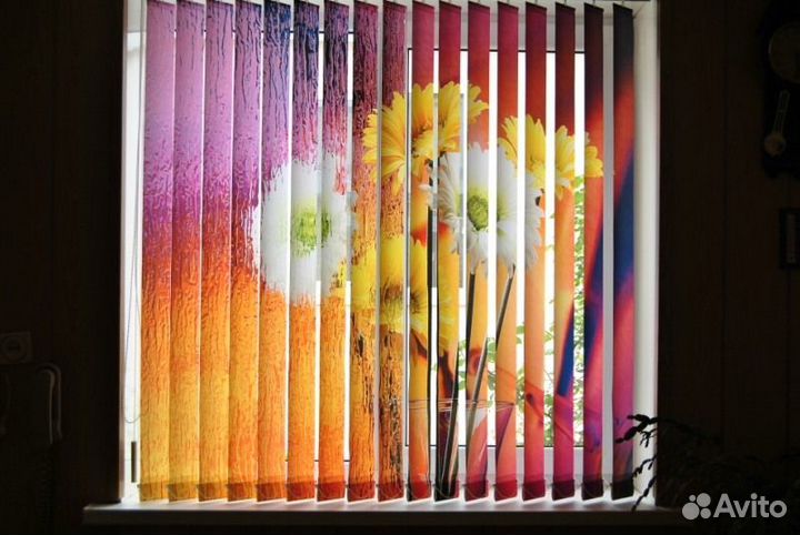 Вертикальные жалюзи