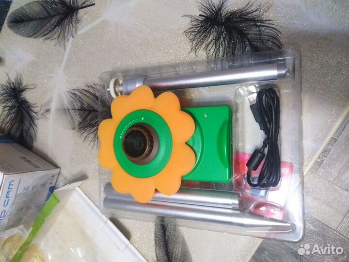Фотоловушка