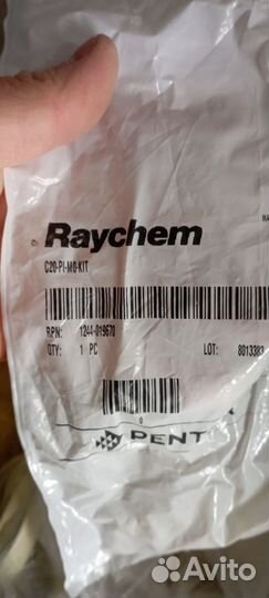 Raychem gl-38-m25-metal