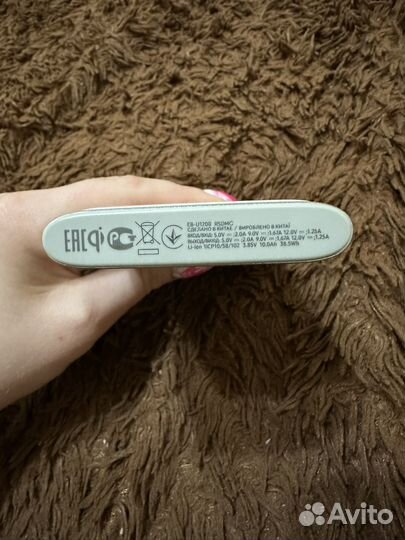 Портативный аккумулятор samsung